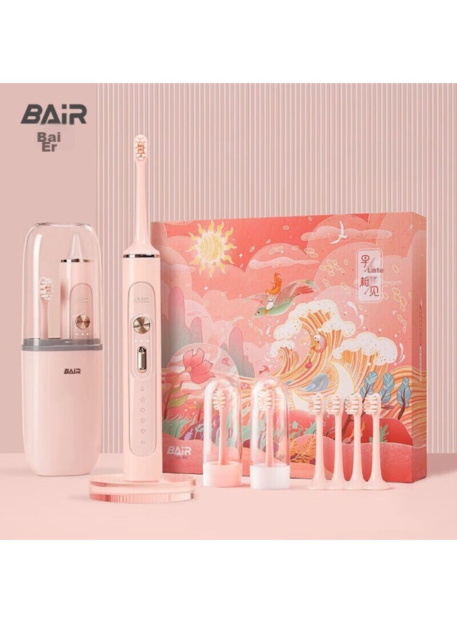 B-Air Byer G2/g201 Premium Flagship Electric Toothbrush Sonic Adult Student Couple Automatic Vibrating Men Women Gift Box For Friends True Love Pink - Image 5