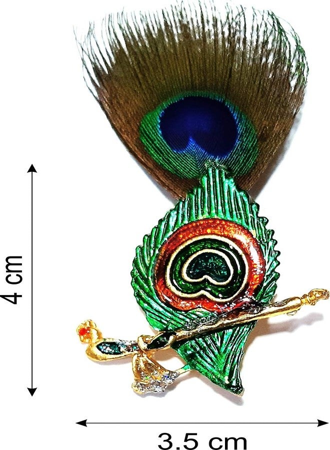 SRC Creations Mor Pankh Bansuri Brooch with Peacock Feather Stylish Lapel Pin pack of 10 pcs (Multicolor) - Image 5