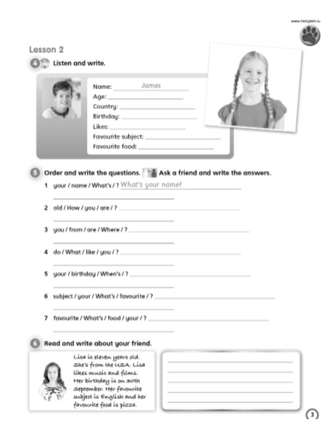 Macmillan Tiger Time -  English Course for Schools -level 5_activity_book - Image 4