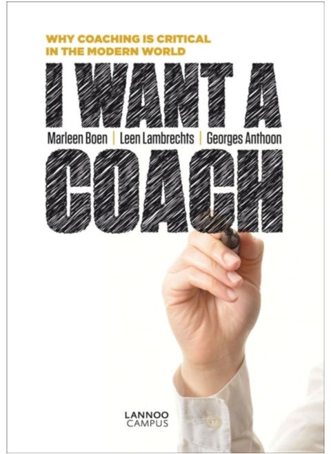 I Want A Coach - Paperback