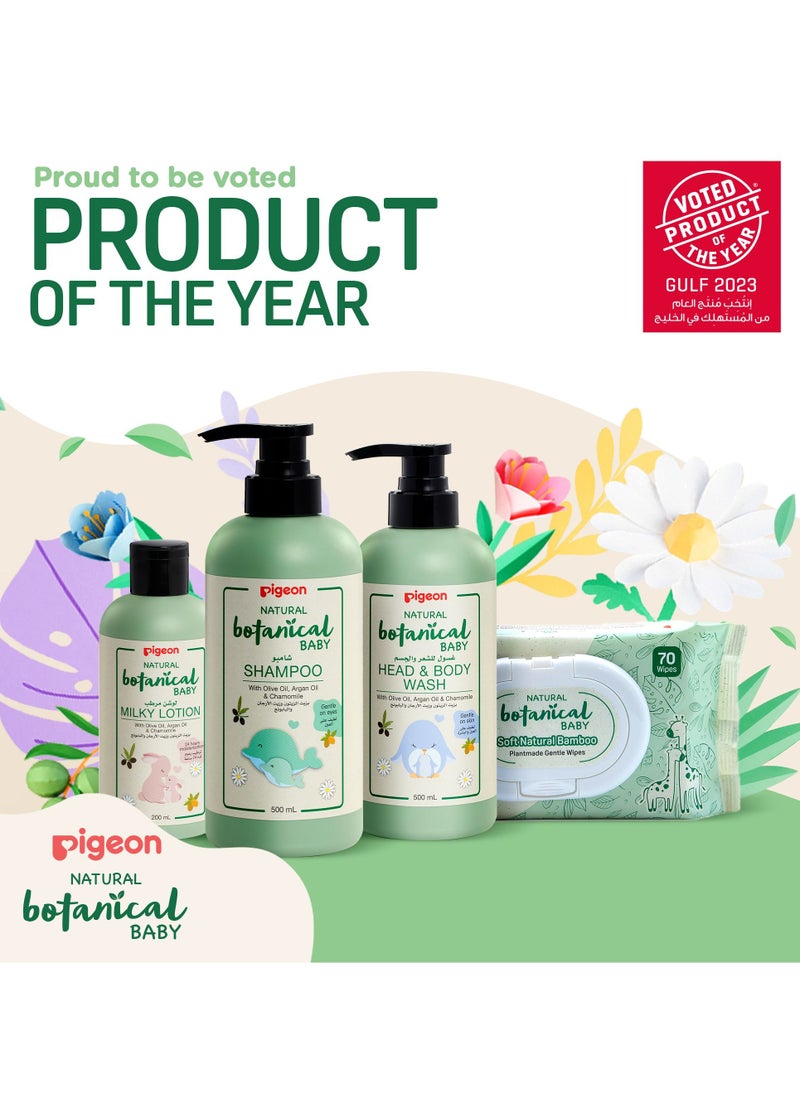 pigeon Pack Of 4 Pigeon Natural Botanical Baby Travel set, 4 x 45 Ml  - Image 2
