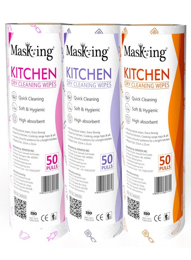 ماسكنغ مناديل ورقية للمطبخ من ماسكينج، 3 لفات، للتنظيف الجاف والاستخدام في المطبخ، 50 لفة لكل لفة، متعددة الألوان - Image 1
