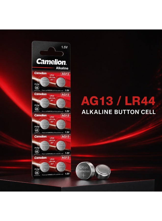 Camelion AG13 LR44 Button Cell Batteries 10 Pack, 1.5V Alkaline Coin Battery for Watches, Thermometers, Toys, Laser Pointers & Electronics - Image 5