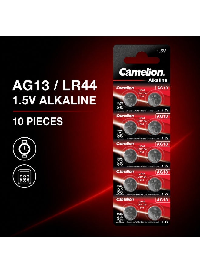 Camelion AG13 LR44 Button Cell Batteries 10 Pack, 1.5V Alkaline Coin Battery for Watches, Thermometers, Toys, Laser Pointers & Electronics - Image 2