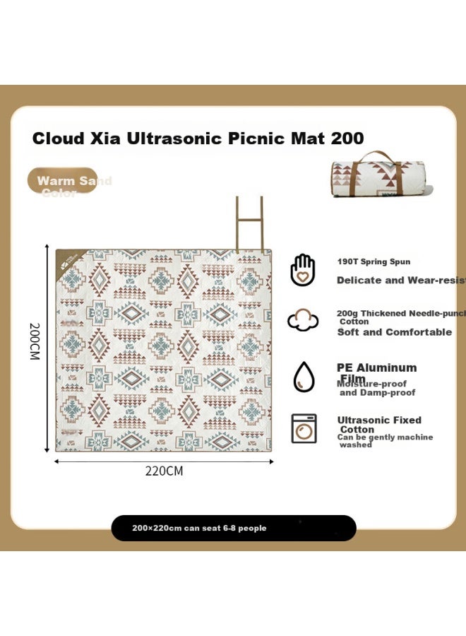 Mobigarden Picnic Mat Outdoor Camping Park Picnic Machine Washable Portable Moisture-proof Mat 200 Nx21663022 Warm Sand Color - Image 1