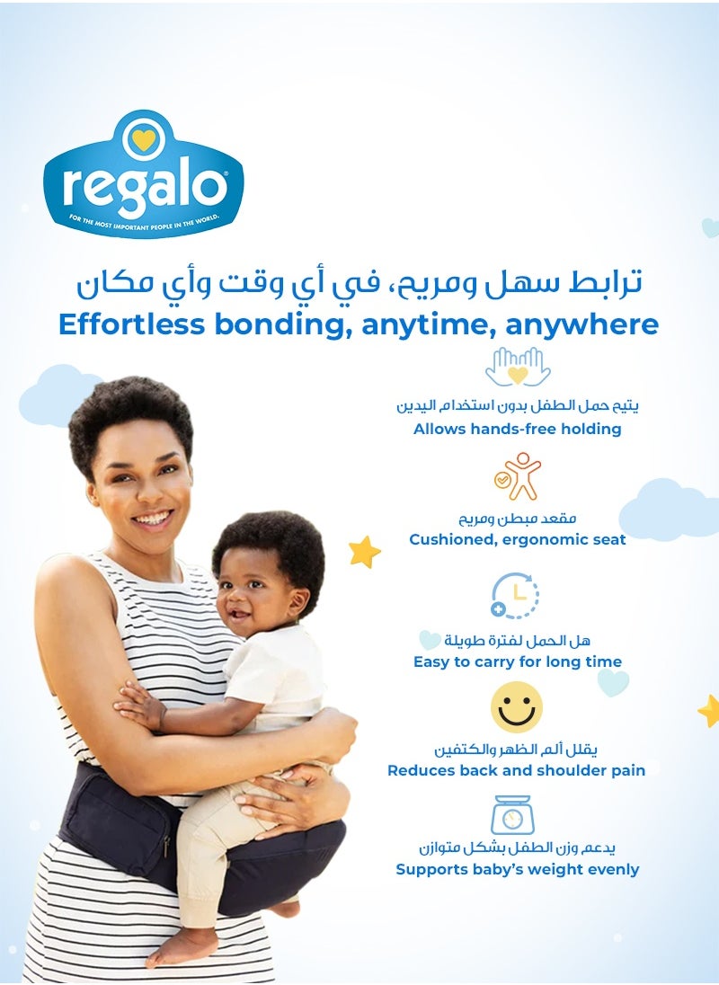 Regalo Baby Hip Seat Carrier | Ergonomic, Safety-Certified & Comfortable | Adjustable Waist Belt & Storage | for 6-36 Months (15-25 lbs) | Hands-Free Baby Carrier  - Image 3