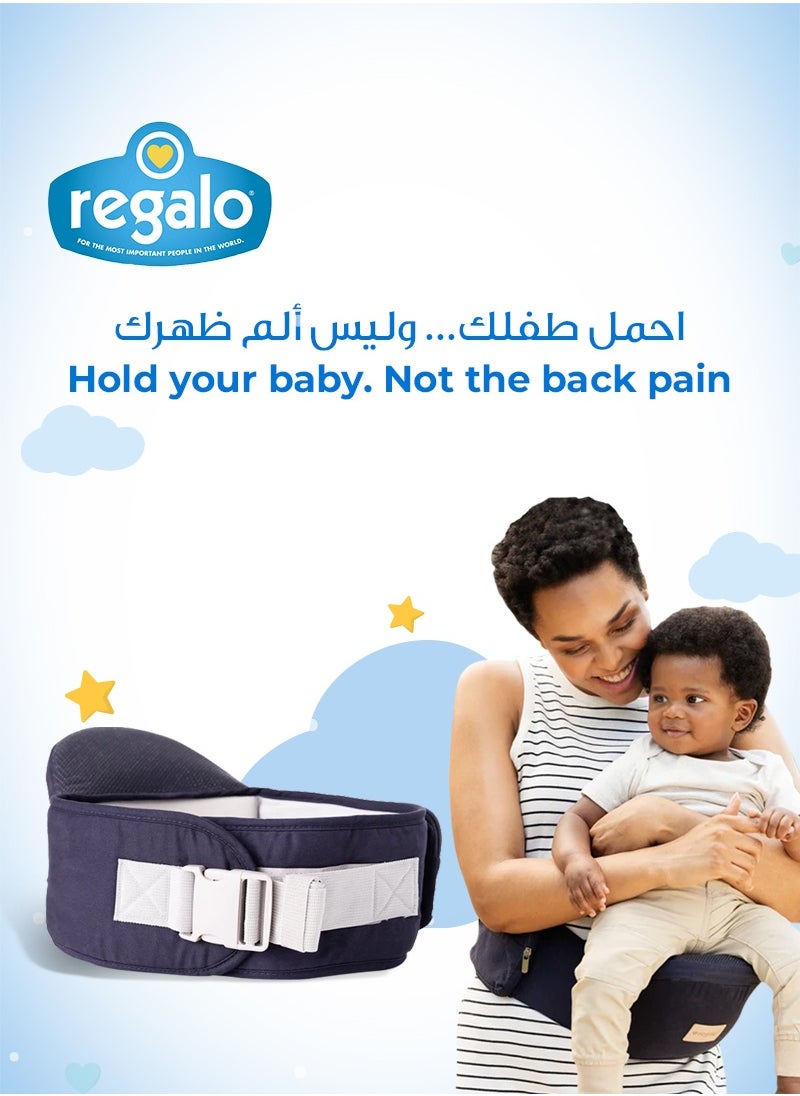 Regalo Baby Hip Seat Carrier | Ergonomic, Safety-Certified & Comfortable | Adjustable Waist Belt & Storage | for 6-36 Months (15-25 lbs) | Hands-Free Baby Carrier  - Image 2