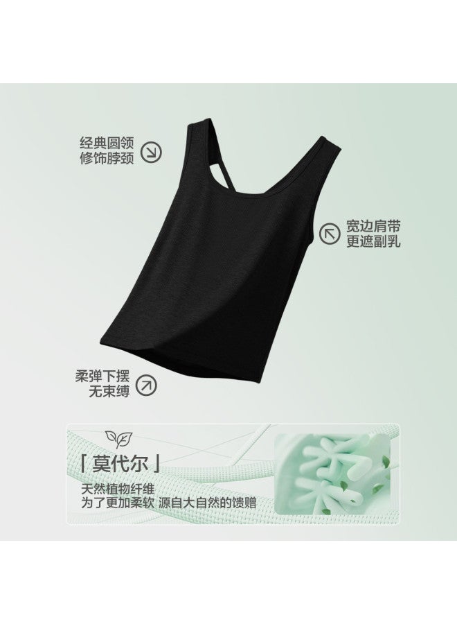 Red Bean Vertical Stripe Modal Women'S Vest, Cross-Back Design, Wearable As Outerwear, Slimming Camisole - Image 3