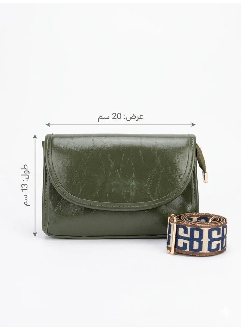 A stylish crossbody bag with a chic BA-60