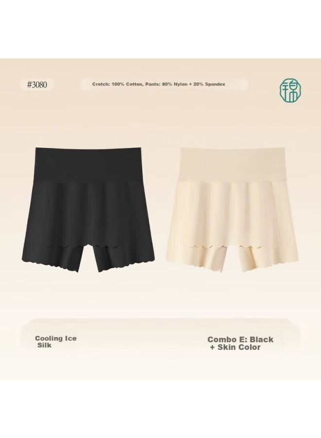Jindu Women's Safety Shorts, Anti-light Leakage Seamless Underwear With Double-layer Coverage In The Triangle Area, Anti-embarrassment Ice Silk Bridal Leggings For Summer - Image 1