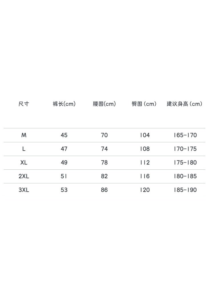 rabbit Summer Men's Sports Shorts Loose Running Gyms Workout Training Breathable Quick drying Shorts Man  Short Pants - Image 4
