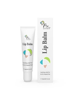 FIXDERMA Lip Balm With Vitamin C And Vitamin E | Lip Balm For Dark Lips | Lip Balm For Dry Lips & Chapped Lips | Lip Gloss | Lip Balm For Women & Men - 15Ml, White  - Image 1