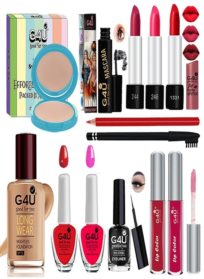 G4U Make‑Up Magic for My Sister Rakhi Gift Set-13 Pcs A33 - Image 1