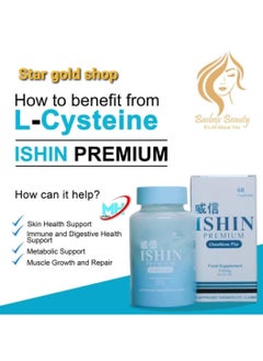 Premium Premium Nest and Hatinj Capsule 