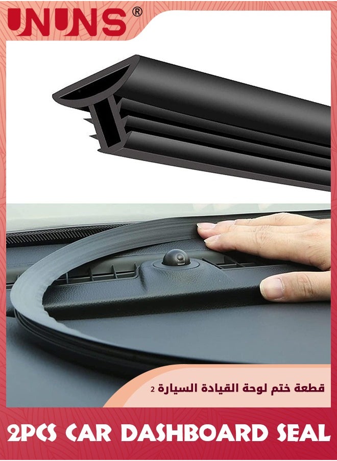 UNUNS قطعتان من سدادات لوحة القيادة الداخلية للسيارة، شريط عازل مطاطي ذاتي اللصق للسيارات، شريط عازل للطقس بفتحة السيارة العالمية، ختم مطاطي للزجاج الأمامي، ختم مطاطي للسيارات والقوارب والشاحنات RVs  - Image 1