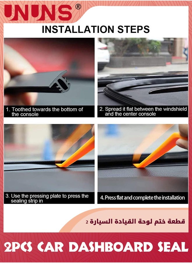 UNUNS قطعتان من سدادات لوحة القيادة الداخلية للسيارة، شريط عازل مطاطي ذاتي اللصق للسيارات، شريط عازل للطقس بفتحة السيارة العالمية، ختم مطاطي للزجاج الأمامي، ختم مطاطي للسيارات والقوارب والشاحنات RVs  - Image 4