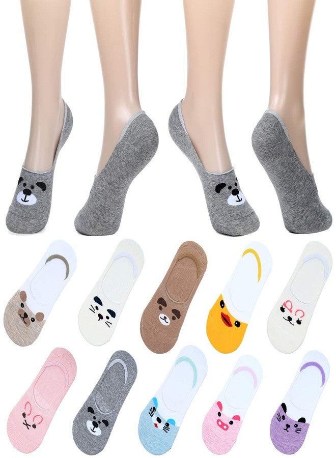 AKADO Baby Boys and Baby Girls Animal Print No-Show Loafer Socks Animal Printed Invisible Socks Multicolor Pack of 6 (9-12 Years) - Image 1