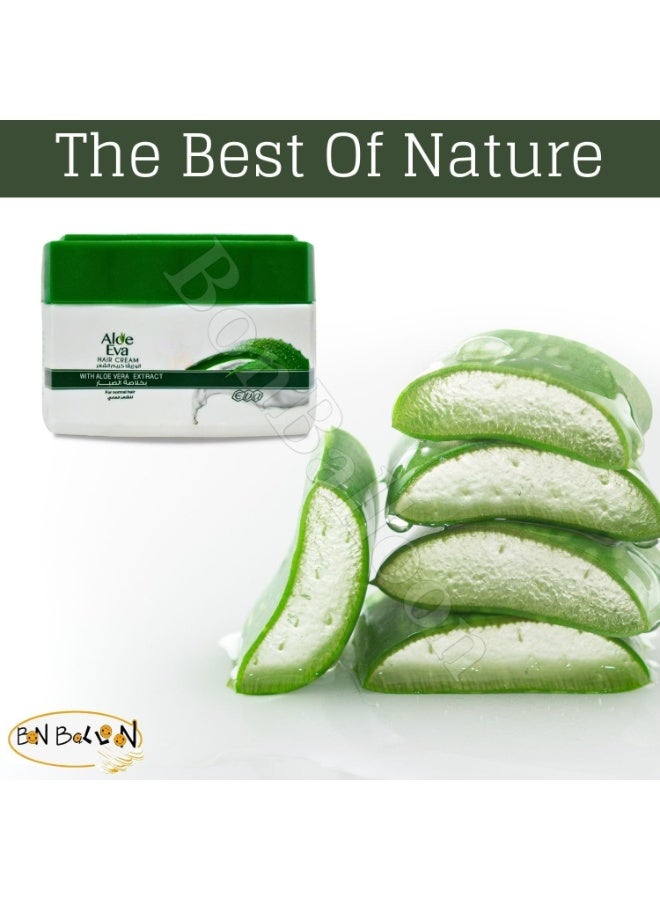 ألو إيفا كريم فيرا بالصبار – تغذية وتقوية لجميع أنواع الشعر بلمسة أنيقة (45 جم) - Image 4