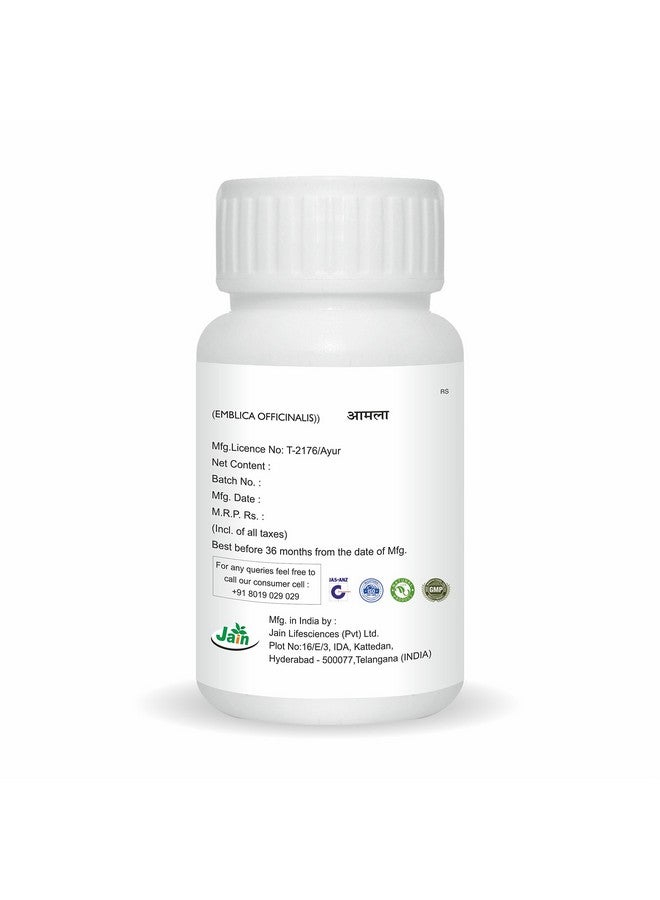 Jain Amla Powder - 100 Gm, Pack Of 2 - Image 3