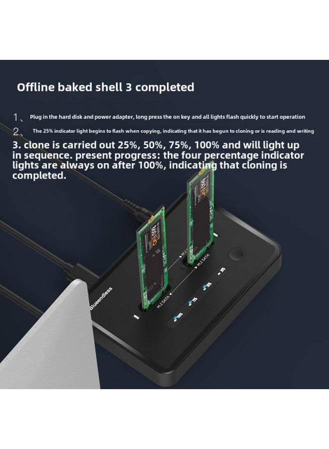 One-key Offline Copy Machine M.2 Dual-disk Hard Disk Base Nvme/sata Dual-protocol 20G Solid-state Hard Disk Box-Color:Db280na Supports Dual Nvme Or Dual Sata  - Image 5