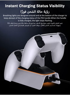 DOBE High-Speed PS5 Controller Charging Station, Fast DualSense Charger Dock with LED Indicators, Enhanced Playstation 5 Charging Stand, White  - Image 2