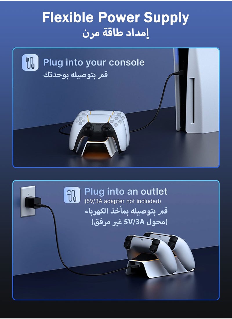 High-Speed PS5 Controller Charging Station, Fast DualSense Charger Dock with LED Indicators, Enhanced Playstation 5 Charging Stand, White