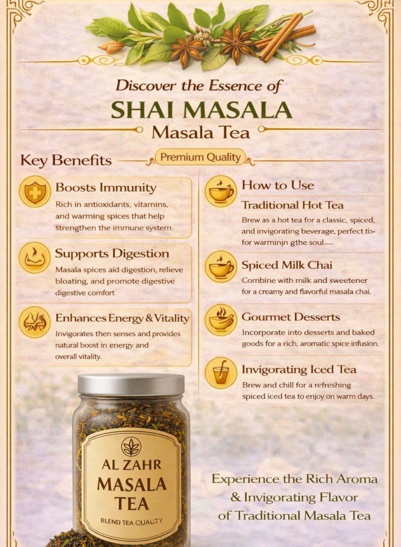Zahr Masala Tea Loose Blend (Shai Masala) – Premium Spiced Herbal Tea Mix | 100% Natural Botanical Masala Chai for Gardening, Horticulture, Botanical & Herbal Use - Image 4