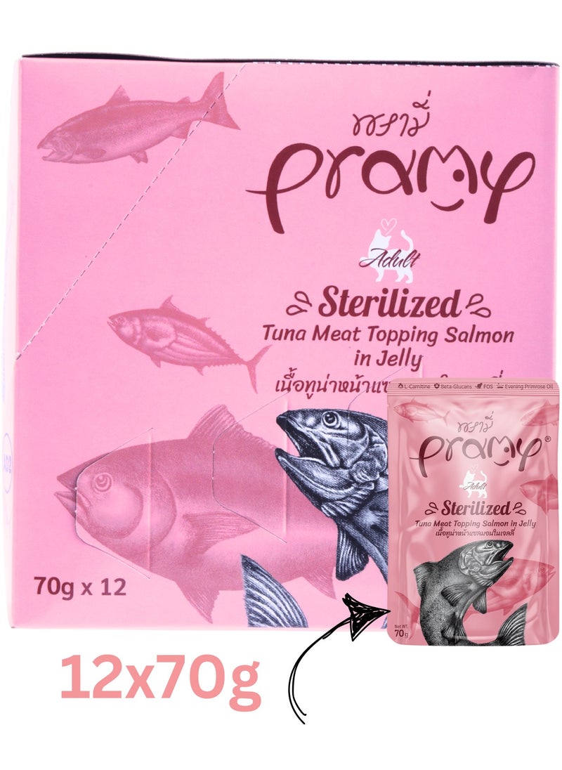 Pramy Cat Wet Food With Tuna And Salmpn In Jelly Flavor For Sterilized Cats - 12x70g - Enriched with L-Carnitine, Beta-Glucans, and Evening Primrose Oil for Weight Management and Overall Wellness – Premium Wet Food for Sterilized Cats  - Image 1
