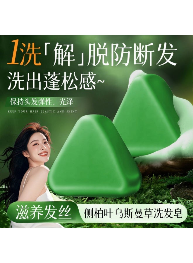 SKT Nature Triangle Shampoo Bar, 100G Usman Grass Green Shampoo Solid Soap, Nature Triangle Shampoos Bars for Hair Growth, Natural Usman Grass Rice Conditioner Soap Bar, for All Hair Types - Image 5