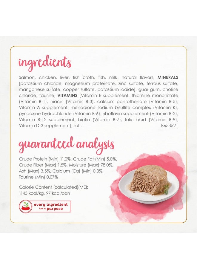 فانسي فيست طعام القطط الرطب بورينا فانسي فيست، خالي من الحبوب، بنكهة سمك السلمون الألاسكي البري من جورميه ناتشورالز - عبوة من ١٢ علبة، ٣ أونصات - Image 5