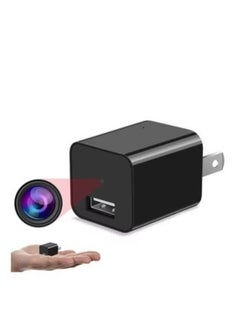 Dream Zone USB Wall Adapter With Hidden Spy Camera  - Image 1