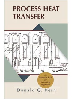 Process Heat Transfer 