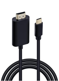 SmarTLink TYPE-C-HDMI-1.5M (SL2056TH)  - Image 1
