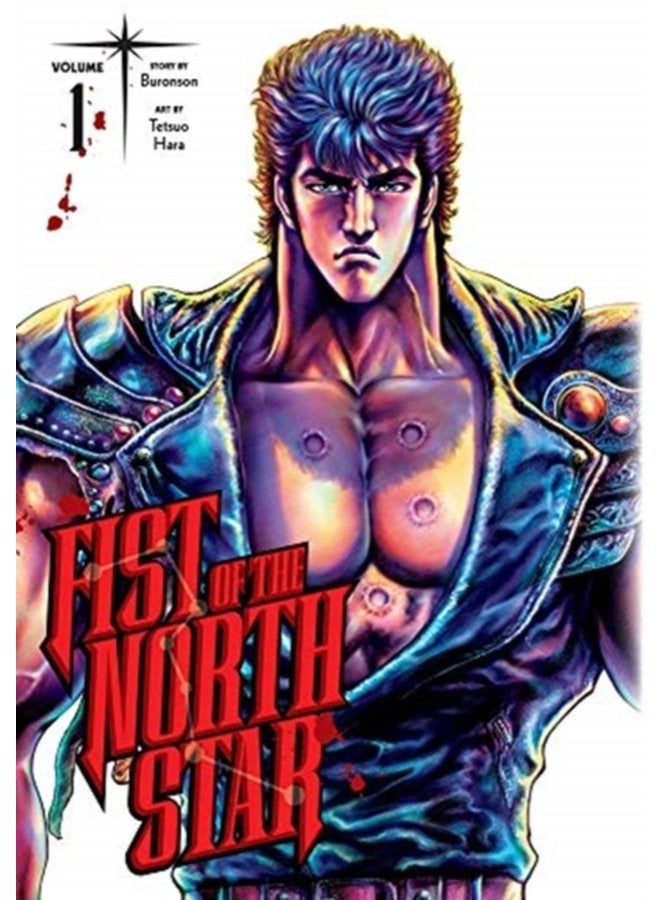 Fist of the North Star Vol 1 1 - Hardback