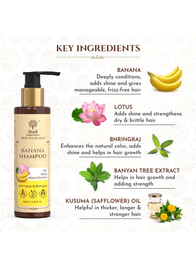 KHADI ESSENTIALS شامبو الموز - Image 2