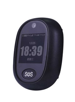 Gilani Mobility Emergency Vital Call Fall Alarm - Person Fall Detector  - Image 2