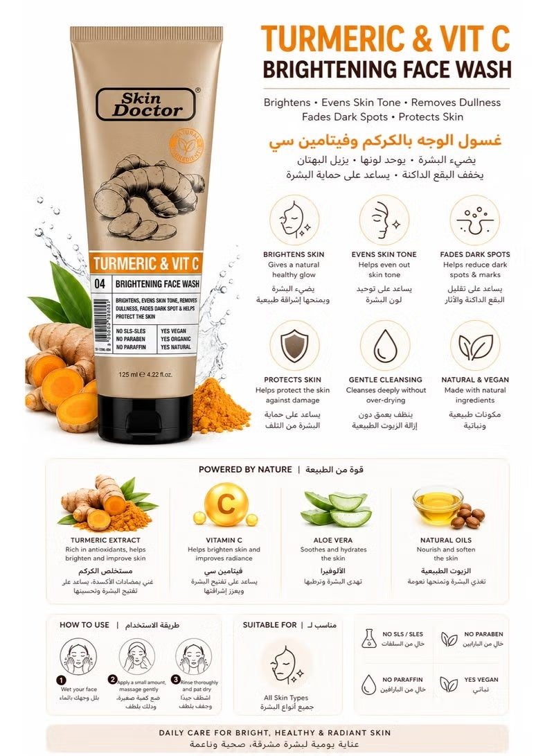 Skin Doctor Turmeric & Vitamin C Brightening Face Wash, 125ml - Image 2