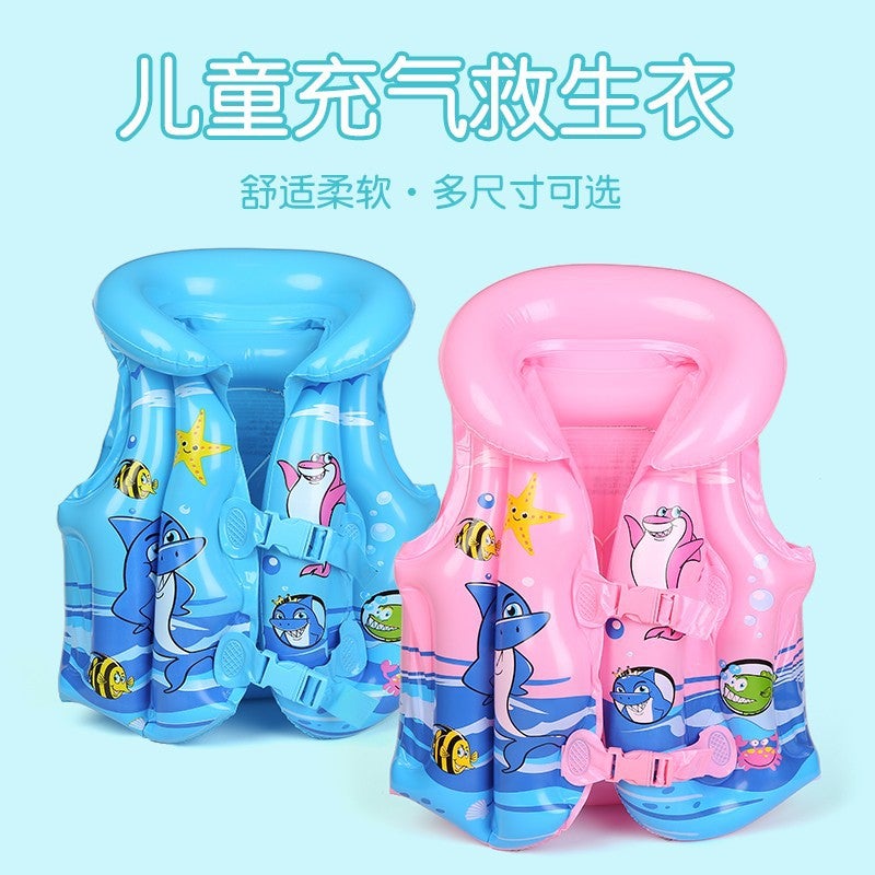 Kids Swim Floatation Vest Adjustable Buoyancy Small pink marine life jacket [for 1-4 years old]]