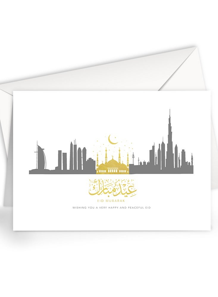 Share the Love Greeting Card - Eid - EID MUBARAK - Image 1