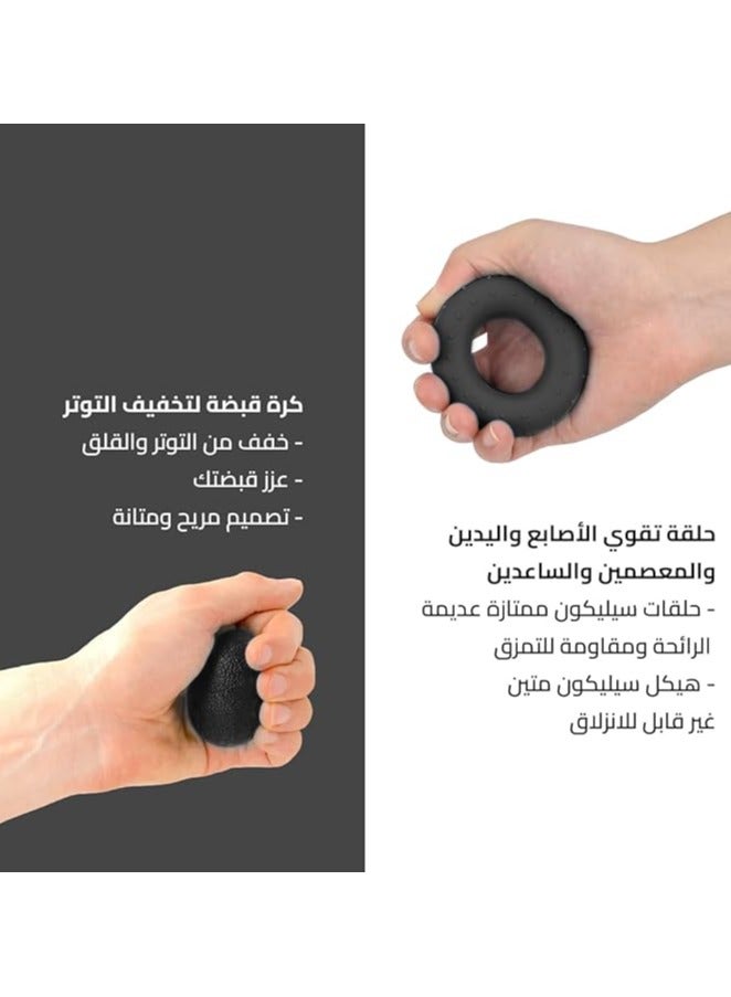 Phyzioline Other Adjustable resistance hand grip for strength training 5-60 kg - blue and black - Image 4