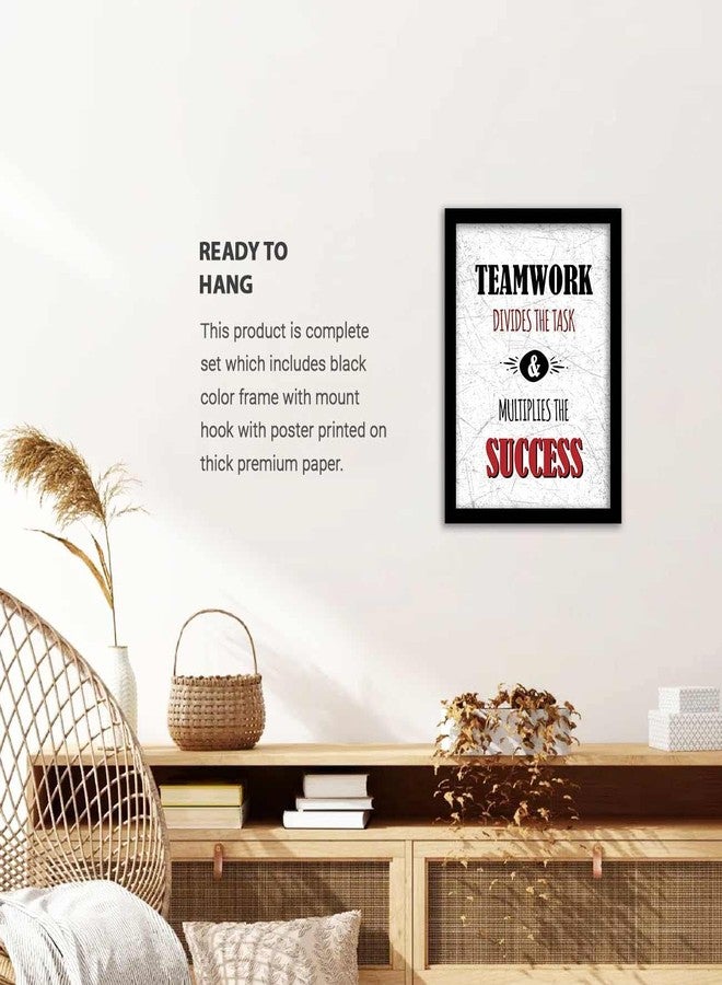 VASL™ Studio Motivational Wall Frames for Home and Office Meeting Room - Wall Poster with Frame for Students, Professionals - Quotes Frames for Wall Decor (11inch x 14inch) - Image 5
