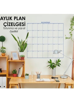 Monthly Planner Calendar Chart 100X110 cm Paper Board + Refillable Blackboard Marker with Eraser Gift - pzsku/ZDFFD205427F5AC5AF349Z/45/_/1725793792/33ab7a02-a65f-4bf9-a309-e0bedb9dd0b9