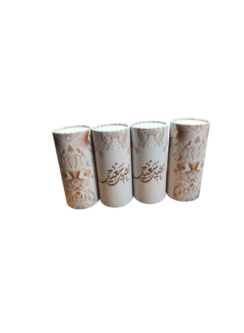 أد عبوة من 4 علب مناديل ورقية بتصميم عيد سعيد، تحتوي كل علبة على 40 منديل ورقي ناعم.