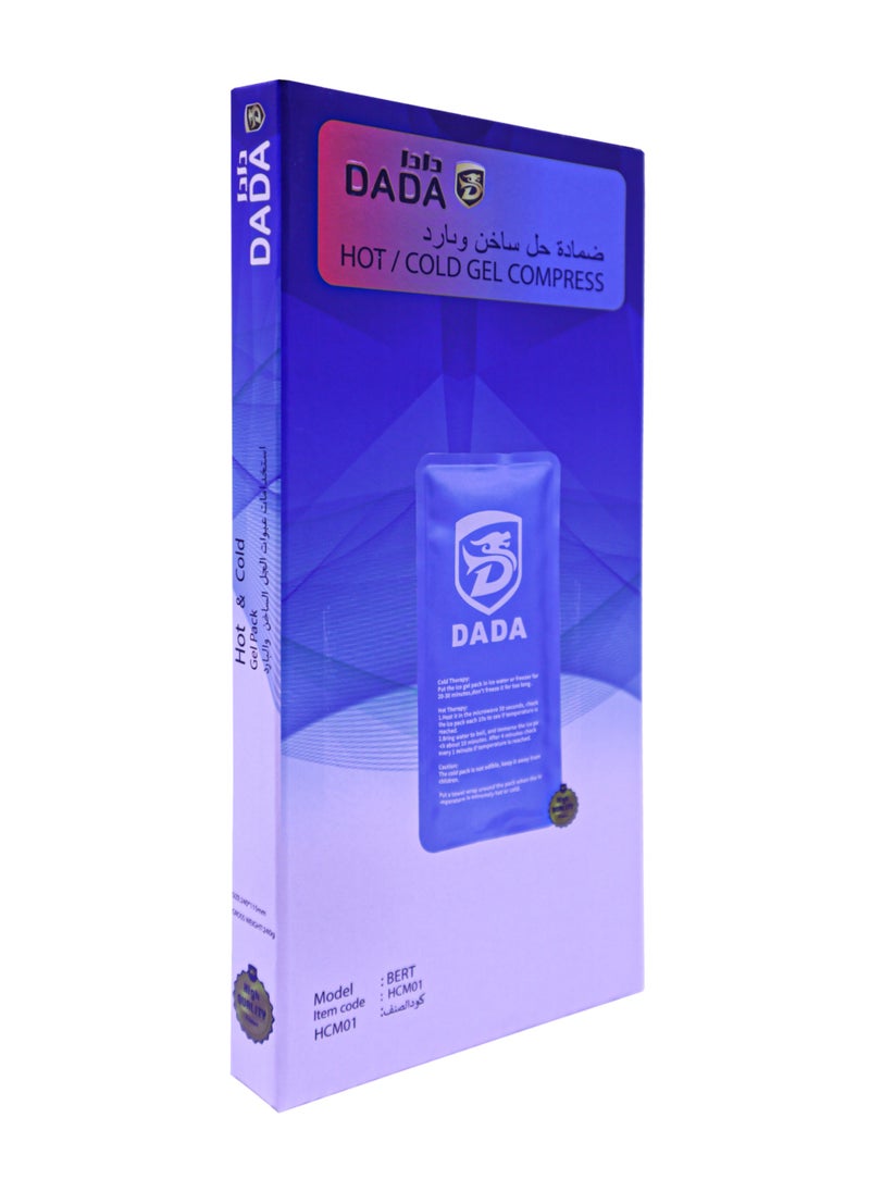 Dada - HOT & COLD Gel Compress for Injuries, Swelling, Pain Relief GEL PACK -HCM01 - Image 1