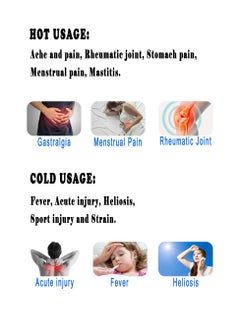 Dada HOT & COLD Gel Compress for Injuries, Swelling, Pain Relief GEL PACK -HCM01  - Image 2