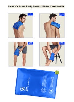 Dada HOT & COLD Gel Compress for Injuries, Swelling, Pain Relief GEL PACK -HCM01  - Image 4