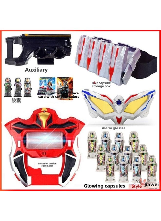 Siro Glasses Toy Suit Transformation Unlimited Siro Eyes G + D Superman Transformation Altman Summoner-Color:Sublimator + Glasses + Belt + 12 Luminous Capsules  - Image 1