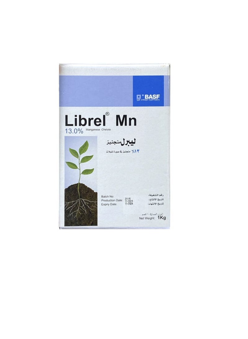 بي إيه إس إف Librel Mn 13٪ منجنيز شيلات - Image 2