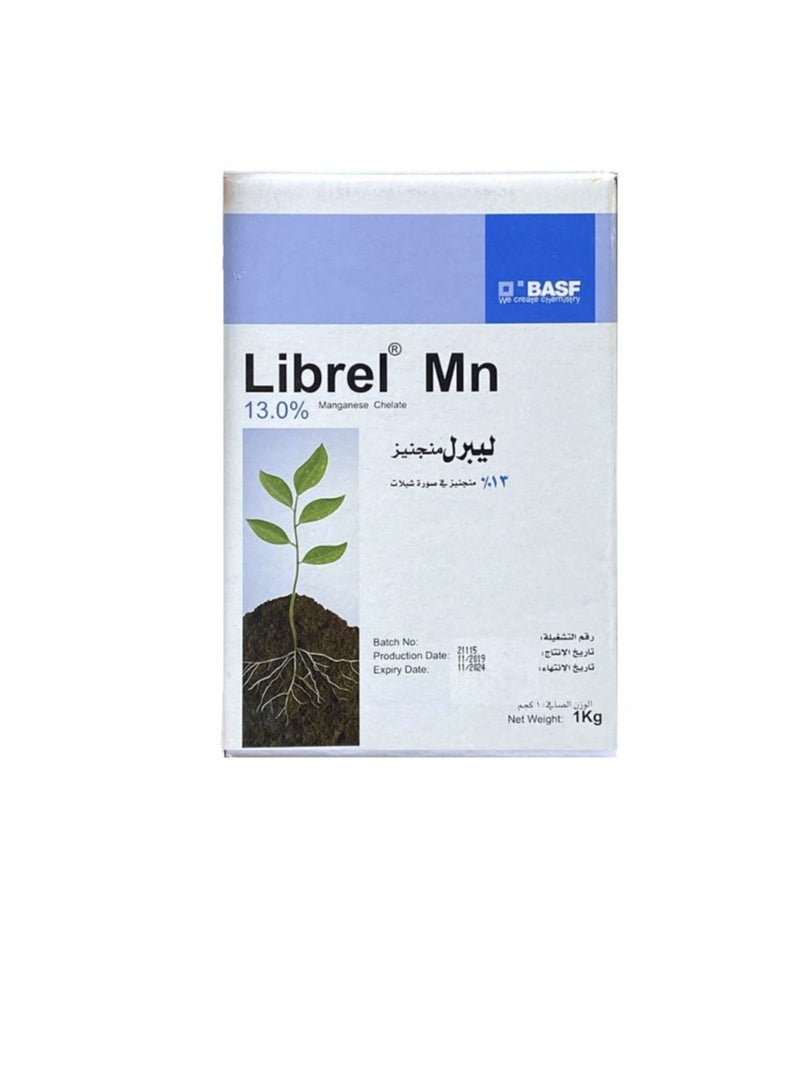 بي إيه إس إف Librel Mn 13٪ منجنيز شيلات - Image 1