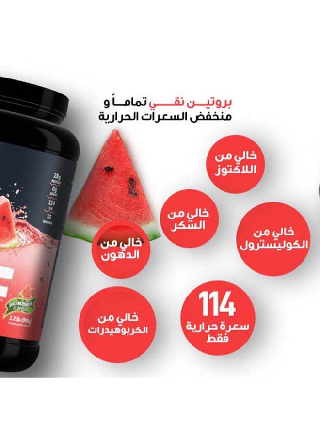 Basix Beef Protein Isolate Juicy Watermelon Flavour 2.2lb - Image 3